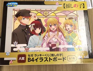 （分類：）位於 。 由 heihei___09 提交（商品編號 1426905522，圖片 1）。簡介： 。