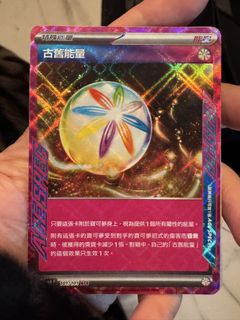 （分類：）位於 。 由 osaka07 提交（商品編號 1426820891，圖片 1）。簡介： 。