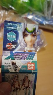 （分類：）位於 。 由 bensonsaga 提交（商品編號 1426959317，圖片 1）。簡介： 。