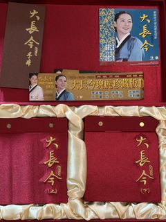 （分類：）位於 。 由 kenneth.hk 提交（商品編號 1426859064，圖片 1）。簡介： 。