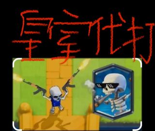 （分類：）位於 。 由 matthew.231 提交（商品編號 1426905680，圖片 1）。簡介： 。