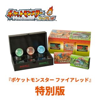 （分類：）位於 。 由 teamrocket.star 提交（商品編號 1426870754，圖片 1）。簡介： 。