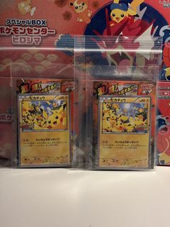 （分類：）位於 。 由 card_damn 提交（商品編號 1426899768，圖片 1）。簡介： 。