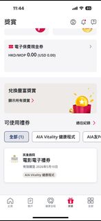（分類：）位於 。 由 hello_sender 提交（商品編號 1426818407，圖片 1）。簡介： 。