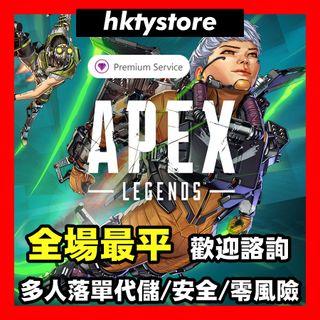 （分類：）位於 。 由 hktystore 提交（商品編號 1426839005，圖片 1）。簡介： 。