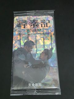 （分類：）位於 。 由 tai_bubu 提交（商品編號 1426901834，圖片 1）。簡介： 。