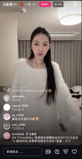 由 17eunnn (刊登 ID 1426845181，圖片 1) 提交，位於 的 (類別：)，說明：。