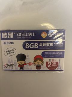 （分類：）位於 。 由 kylling 提交（商品編號 1426945182，圖片 1）。簡介： 。