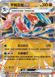 （分類：）位於 。 由 hareluza 提交（商品編號 1426844014，圖片 1）。簡介： 。