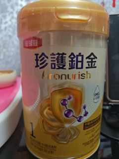 （分類：）位於 。 由 patrickwongxxx 提交（商品編號 1426807638，圖片 1）。簡介： 。