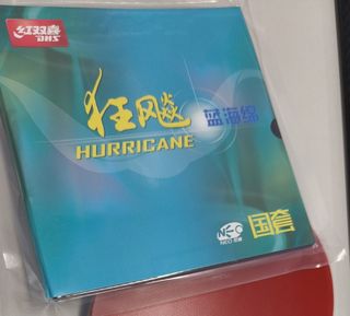 （分類：）位於 。 由 wingchuk2397920 提交（商品編號 1426959118，圖片 1）。簡介： 。