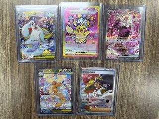 （分類：）位於 。 由 rick2018y 提交（商品編號 1426802831，圖片 1）。簡介： 。