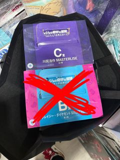 （分類：）位於 。 由 ichthyolatry 提交（商品編號 1426549922，圖片 1）。簡介： 。