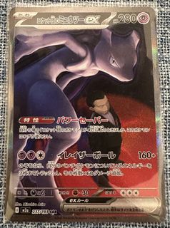 （分類：）位於 。 由 kaywwl 提交（商品編號 1426934491，圖片 1）。簡介： 。