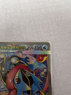 （分類：）位於 。 由 tw2025 提交（商品編號 1426937886，圖片 1）。簡介： 。