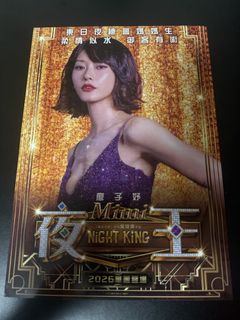 （分類：）位於 。 由 littlehoho 提交（商品編號 1426915198，圖片 1）。簡介： 。