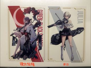 （分類：）位於 。 由 chchsell 提交（商品編號 1426926680，圖片 1）。簡介： 。