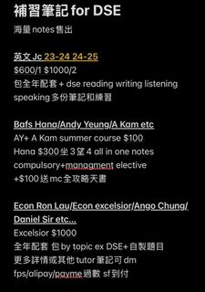 （分類：）位於 。 由 lol2352 提交（商品編號 1426853601，圖片 1）。簡介： 。