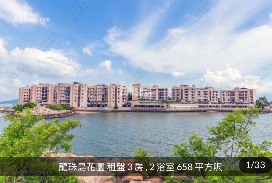 （分類：）位於 。 由 iximonkeyixi 提交（商品編號 1426959971，圖片 1）。簡介： 。