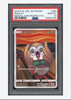 （分類：）位於 。 由 PikaZzzzz 提交（商品編號 1426800937，圖片 1）。簡介： 。