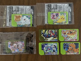 （分類：）位於 。 由 ajcollector14 提交（商品編號 1426902463，圖片 1）。簡介： 。