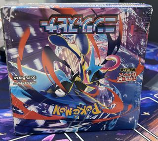 （分類：）位於 。 由 godpacktcg 提交（商品編號 1426826837，圖片 1）。簡介： 。
