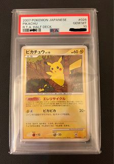 （分類：）位於 。 由 Jencny 提交（商品編號 1426938168，圖片 1）。簡介： 。