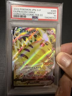 （分類：）位於 。 由 httoys 提交（商品編號 1426924452，圖片 1）。簡介： 。