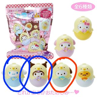 （分類：）位於 。 由 k7729 提交（商品編號 1426888921，圖片 1）。簡介： 。