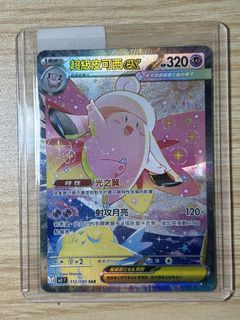 （分類：）位於 。 由 henry0528 提交（商品編號 1426831703，圖片 1）。簡介： 。