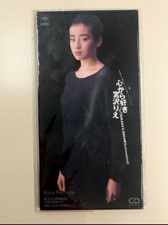（分類：）位於 。 由 happykumaa 提交（商品編號 1426847423，圖片 1）。簡介： 。