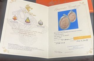 （分類：）位於 。 由 nancyng222 提交（商品編號 1426948996，圖片 1）。簡介： 。