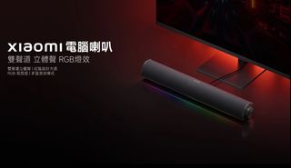 由 mrtval256 (刊登 ID 1426951591，圖片 1) 提交，位於 的 (類別：)，說明：。