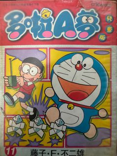 （分類：）位於 。 由 kiirooo712 提交（商品編號 1426879753，圖片 1）。簡介： 。