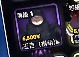 （分類：）位於 。 由 m4vjvpsyhd31350 提交（商品編號 1426936575，圖片 1）。簡介： 。
