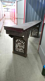 (Category: ) located in . Submitted by classicalchinesefurniture (Listing ID 1426885637, Image 1). Description: .