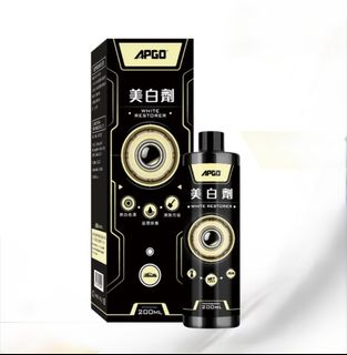 (Category: ) located in . Submitted by shiokasd (Listing ID 1426823705, Image 1). Description: .