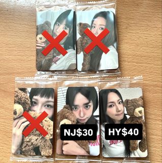 （分類：）位於 。 由 jaaaayeoo 提交（商品編號 1426869863，圖片 1）。簡介： 。