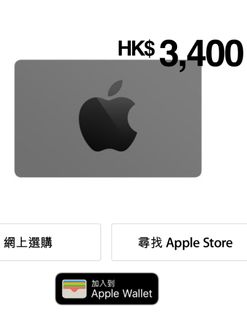 （分類：）位於 。 由 firesenz 提交（商品編號 1426926771，圖片 1）。簡介： 。