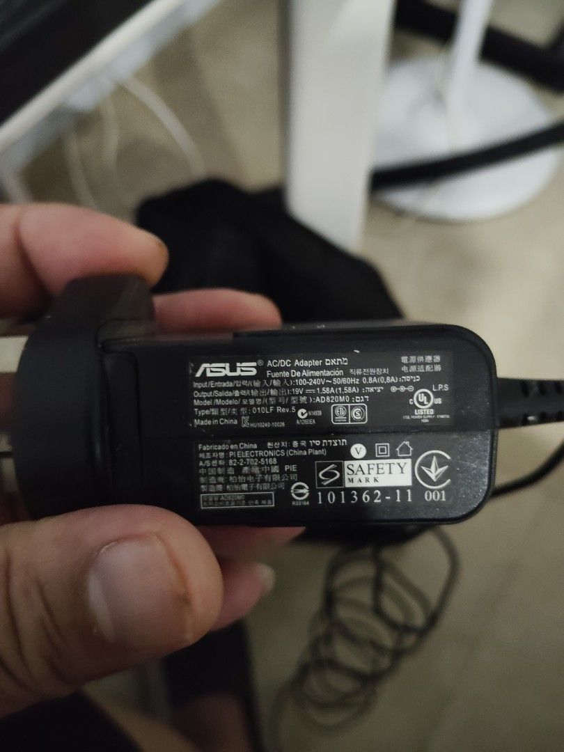 ASUS AC Adapter405985057519718400
