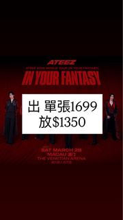 （分類：）位於 。 由 yuyufly 提交（商品編號 1426876643，圖片 1）。簡介： 。