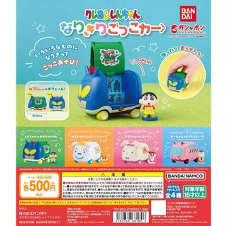 （分類：）位於 。 由 8277710 提交（商品編號 1426937628，圖片 1）。簡介： 。