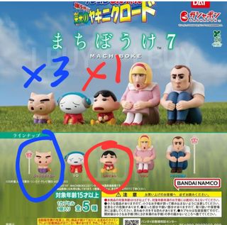 （分類：）位於 。 由 Number123456789 提交（商品編號 1426845332，圖片 1）。簡介： 。