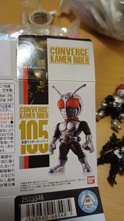 （分類：）位於 。 由 bensonsaga 提交（商品編號 1426958416，圖片 1）。簡介： 。
