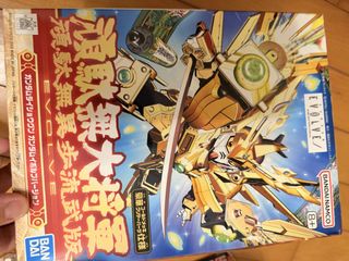 （分類：）位於 。 由 tonyhoooo 提交（商品編號 1426932169，圖片 1）。簡介： 。