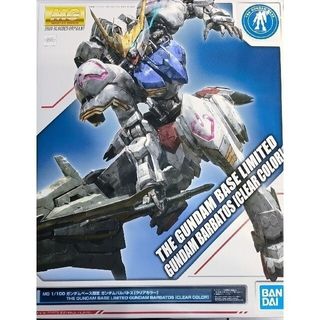 (Category: ) located in . Submitted by supergunpla (Listing ID 1426841045, Image 1). Description: .