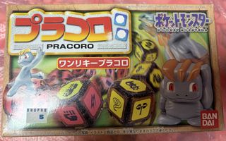 （分類：）位於 。 由 sirswim 提交（商品編號 1426892841，圖片 1）。簡介： 。
