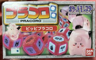 （分類：）位於 。 由 sirswim 提交（商品編號 1426893165，圖片 1）。簡介： 。