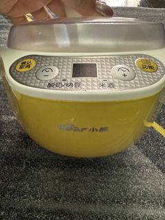 （分類：）位於 。 由 healthy.fusion 提交（商品編號 1426836153，圖片 1）。簡介： 。