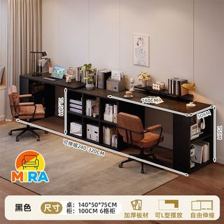 (Category: ) located in . Submitted by mirafurniture (Listing ID 1426874478, Image 1). Description: .